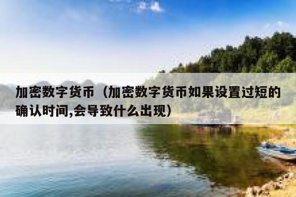 imtoken 卖出_imtoken_imtoken苹果怎么下载