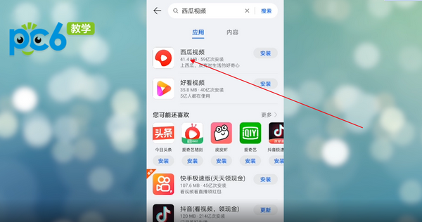 安卓下载telegreat_安卓下载手游_安卓怎么下载imtoken