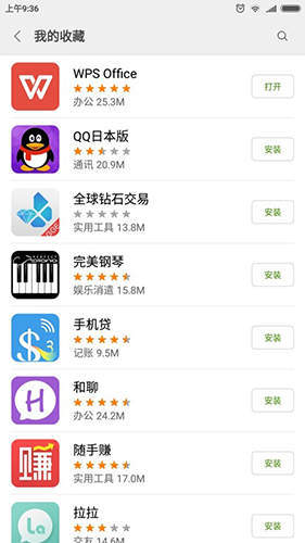 安卓怎么下载imtoken_安卓下载telegreat_安卓下载手游
