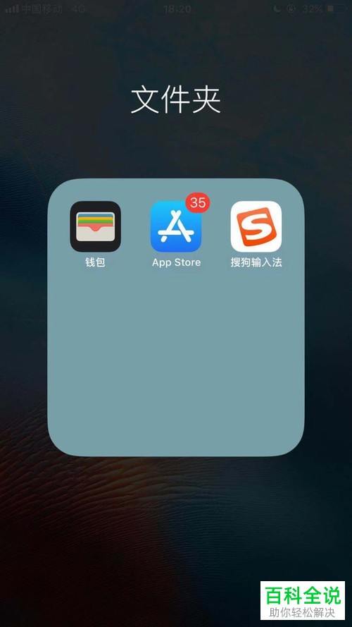 安卓下载telegreat_安卓怎么下载imtoken_安卓下载手游