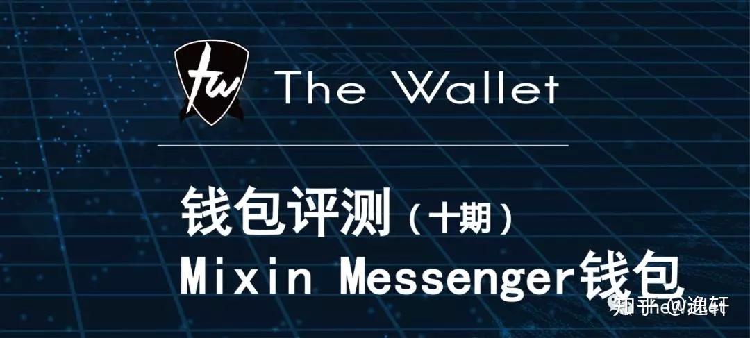 钱包app_钱包英语_imteken钱包