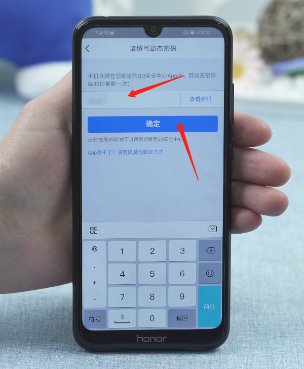 怎样消除手机游戏空间_消除空间的替身_消除空间手机游戏软件