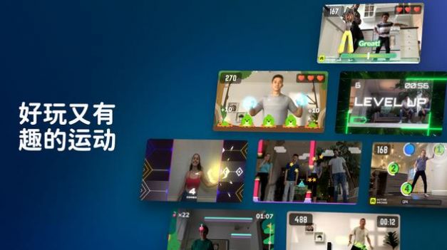 活力无限游戏_活力游戏手机_手机活力版