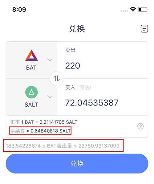 tp钱包币价_币钱包app_币包官网