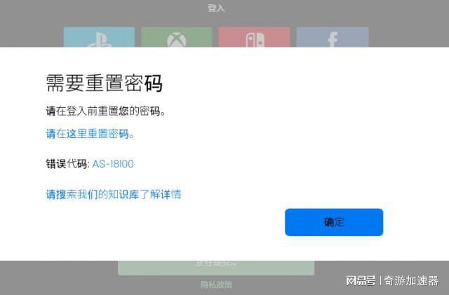 钱包修改密码_imtoken钱包密码修改_imtoken钱包怎么重置密码