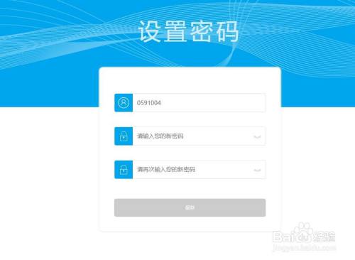 钱包修改密码_imtoken钱包密码修改_imtoken钱包怎么重置密码