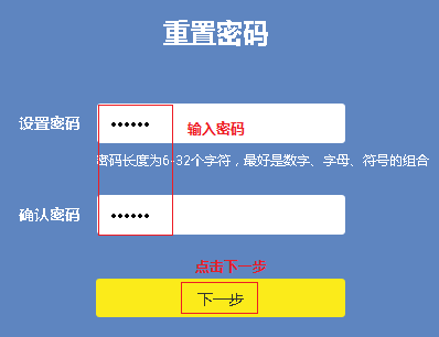 imtoken钱包密码修改_imtoken钱包怎么重置密码_钱包修改密码