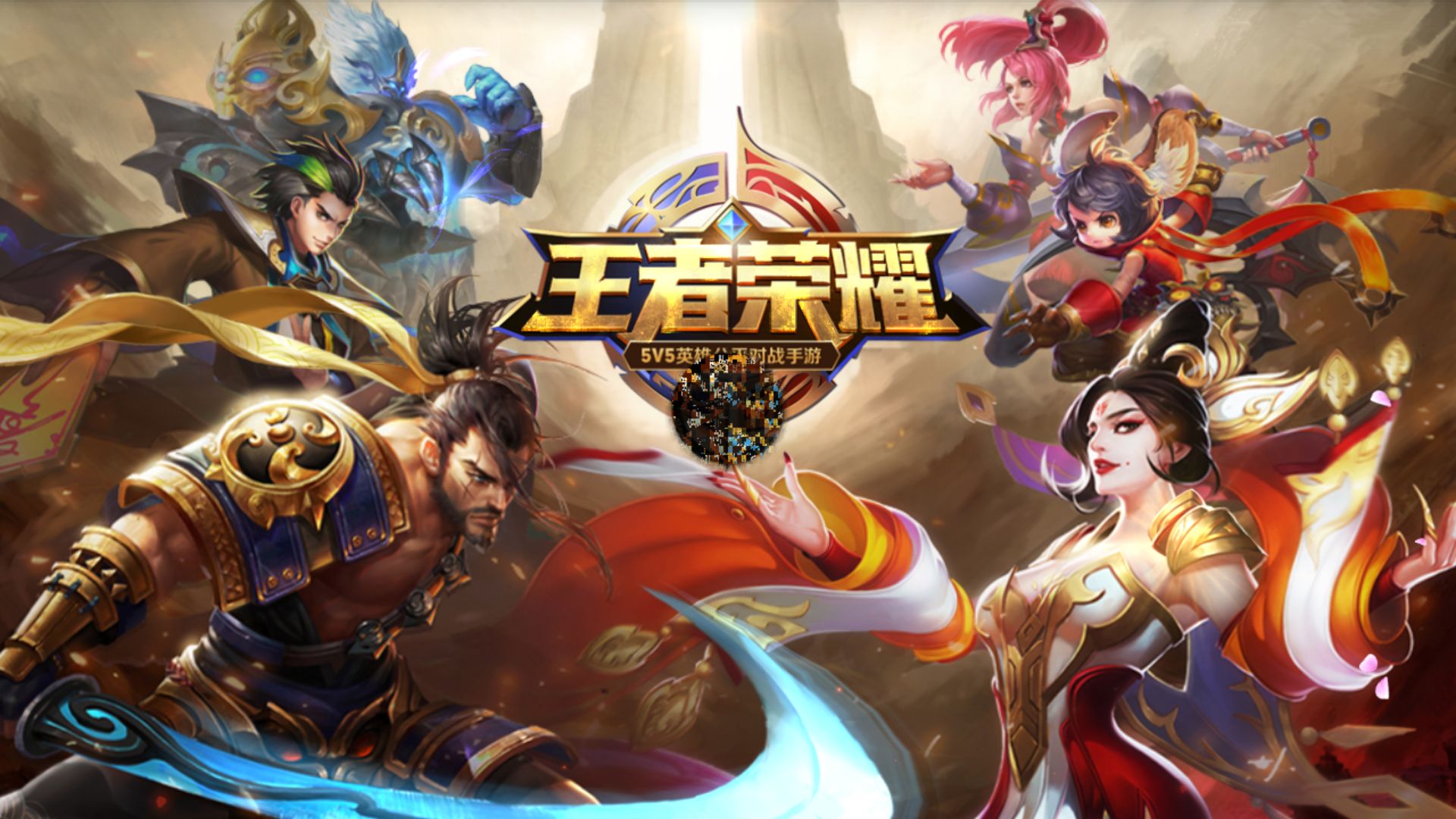 月流水过亿的手机游戏_游戏流水过亿什么意思_流水过亿的游戏
