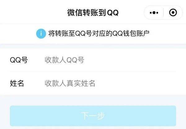 钱包官网下载地址_钱包官网下载imtoken_tp钱包下载官网ios