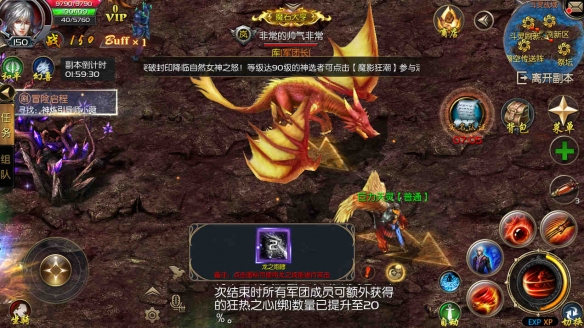 类似手游的单机游戏_类似eramaouex手机游戏_类似的游戏
