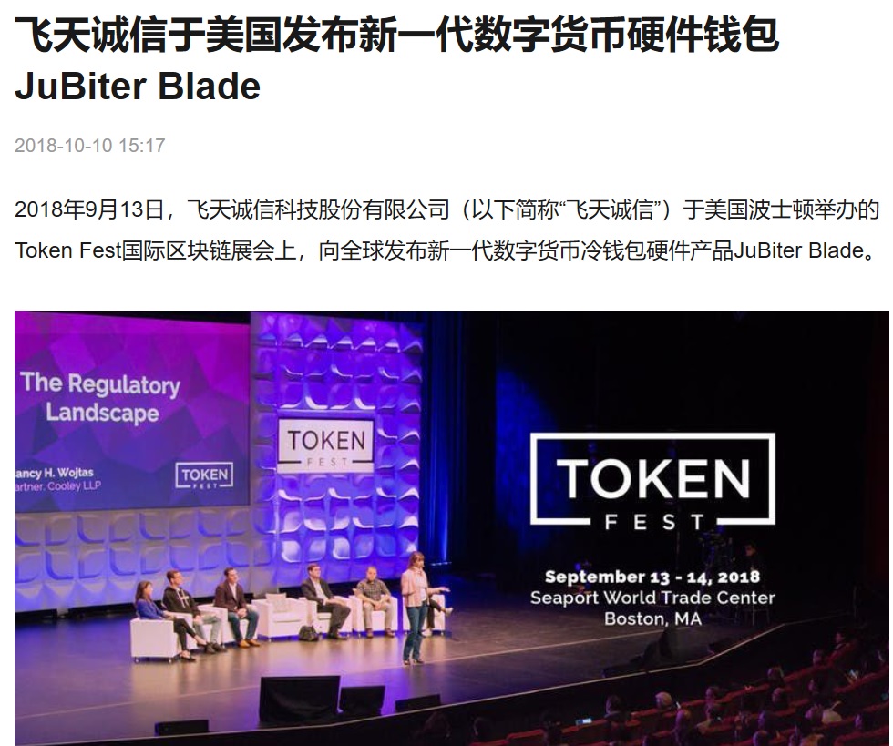 imkey硬件钱包价格_硬件钱包会坏吗_硬件钱包使用方法