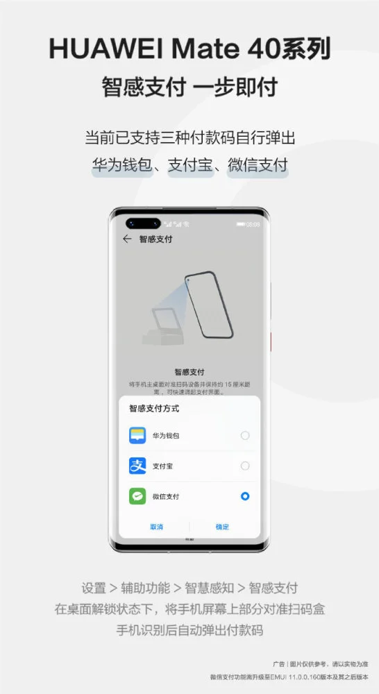 钱包官方下载网址_im钱包官方下载_钱包app官网下载