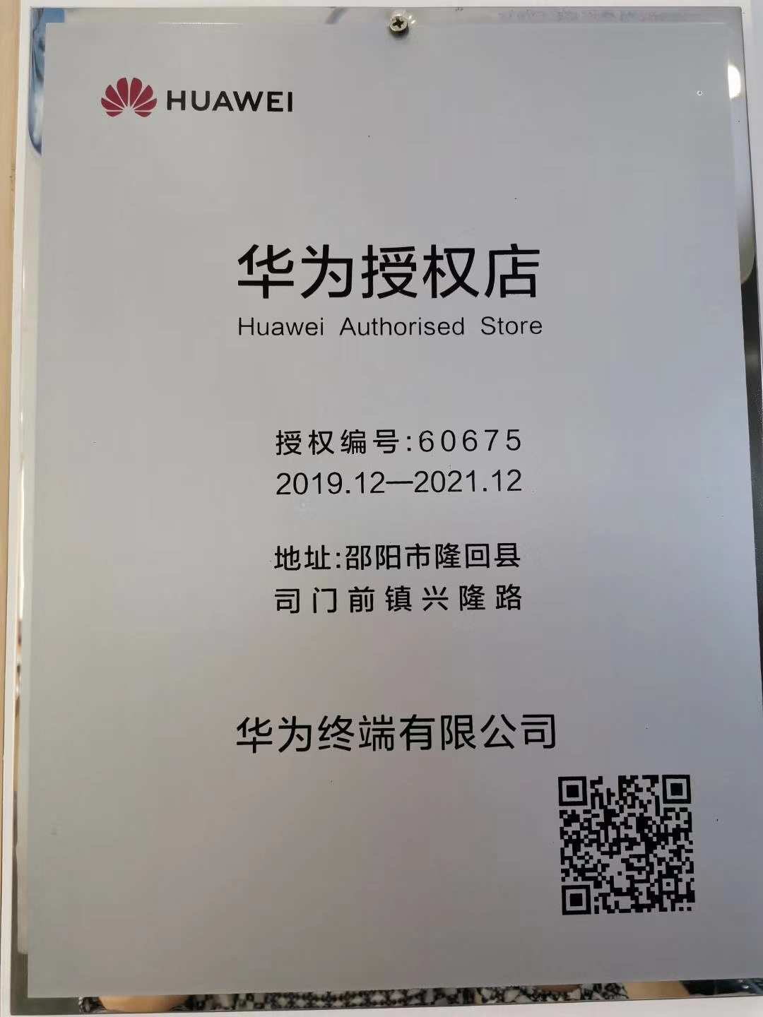 买个手机玩游戏_在哪里买个手机可以玩游戏_买手机打游戏