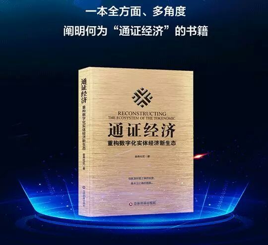 imtoken钱包下载2.0安_下载安装imtoken钱包_imtoken钱包下载2.0安