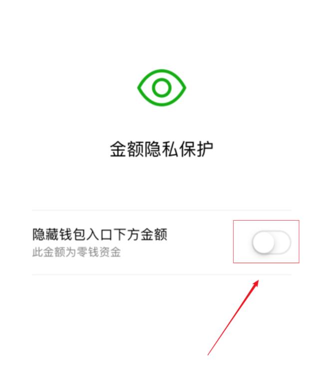 钱包软件下载_tp钱包安卓版最新下载_钱包官方下载