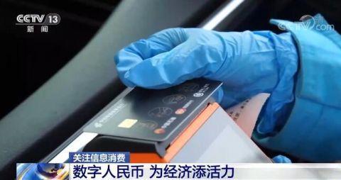 钱包薄饼怎么设置中文_钱包的中文_tp钱包薄饼中文