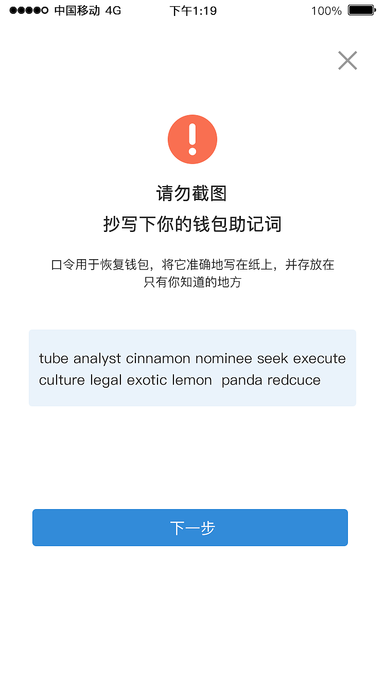 钱包币币闪兑_tp钱包闪兑没到账_tp钱包最新版本没有闪兑了
