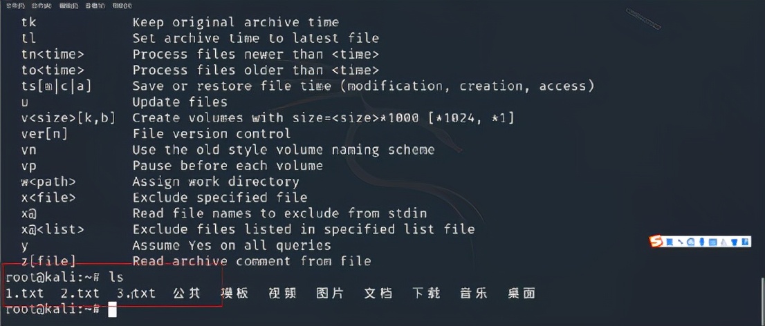 钱包密码是什么_im钱包密码格式_钱包密码怎么改成数字的
