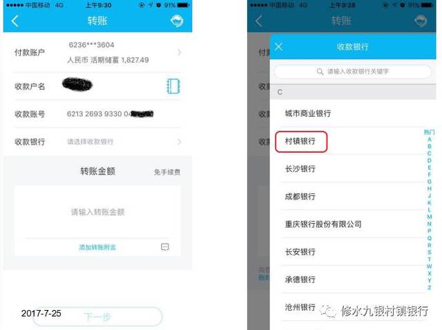 ios下载tp钱包_apple钱包下载_苹果手机如何下载TP钱包