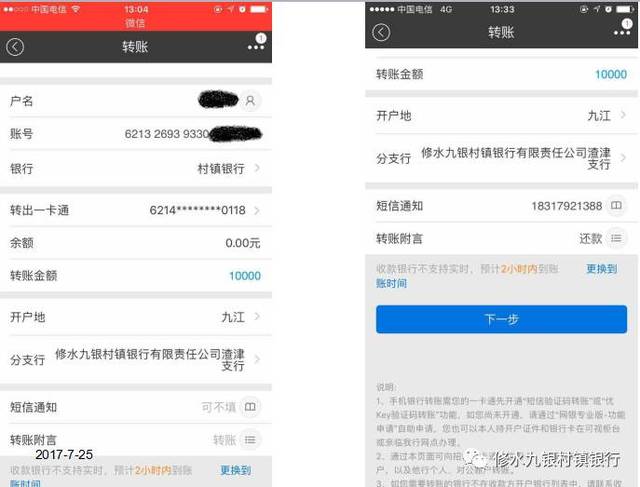 apple钱包下载_ios下载tp钱包_苹果手机如何下载TP钱包