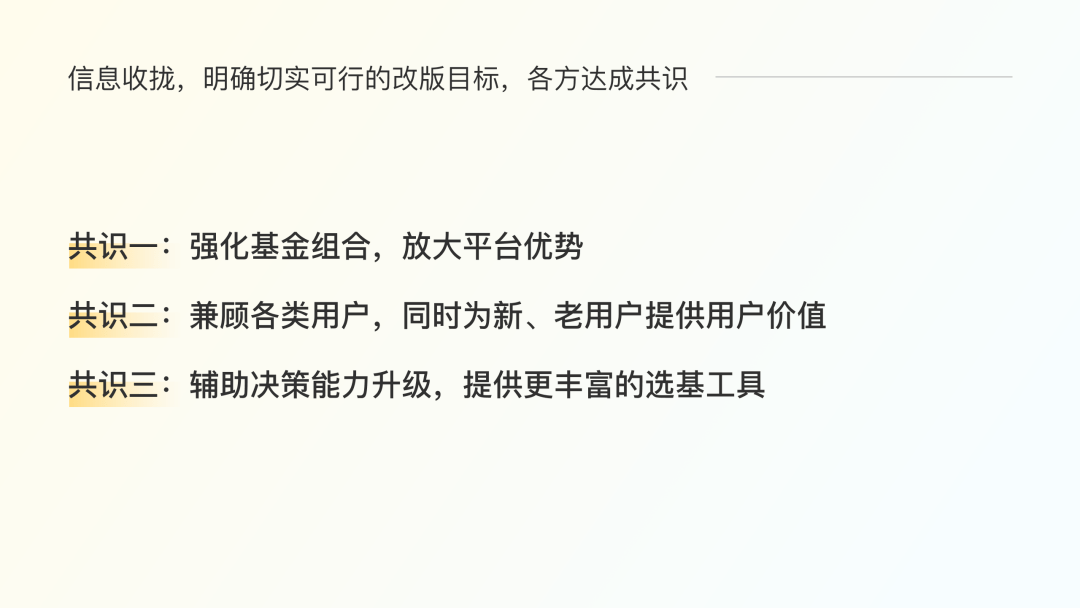 imtoken下载_imtoken怎么升级_imtoken怎么样降版本