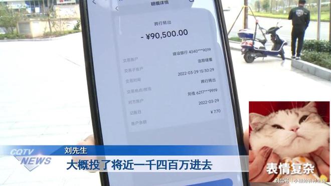 imtoken可以转账到币安吗_imtoken可以转账到币安吗_imtoken可以转账到币安吗