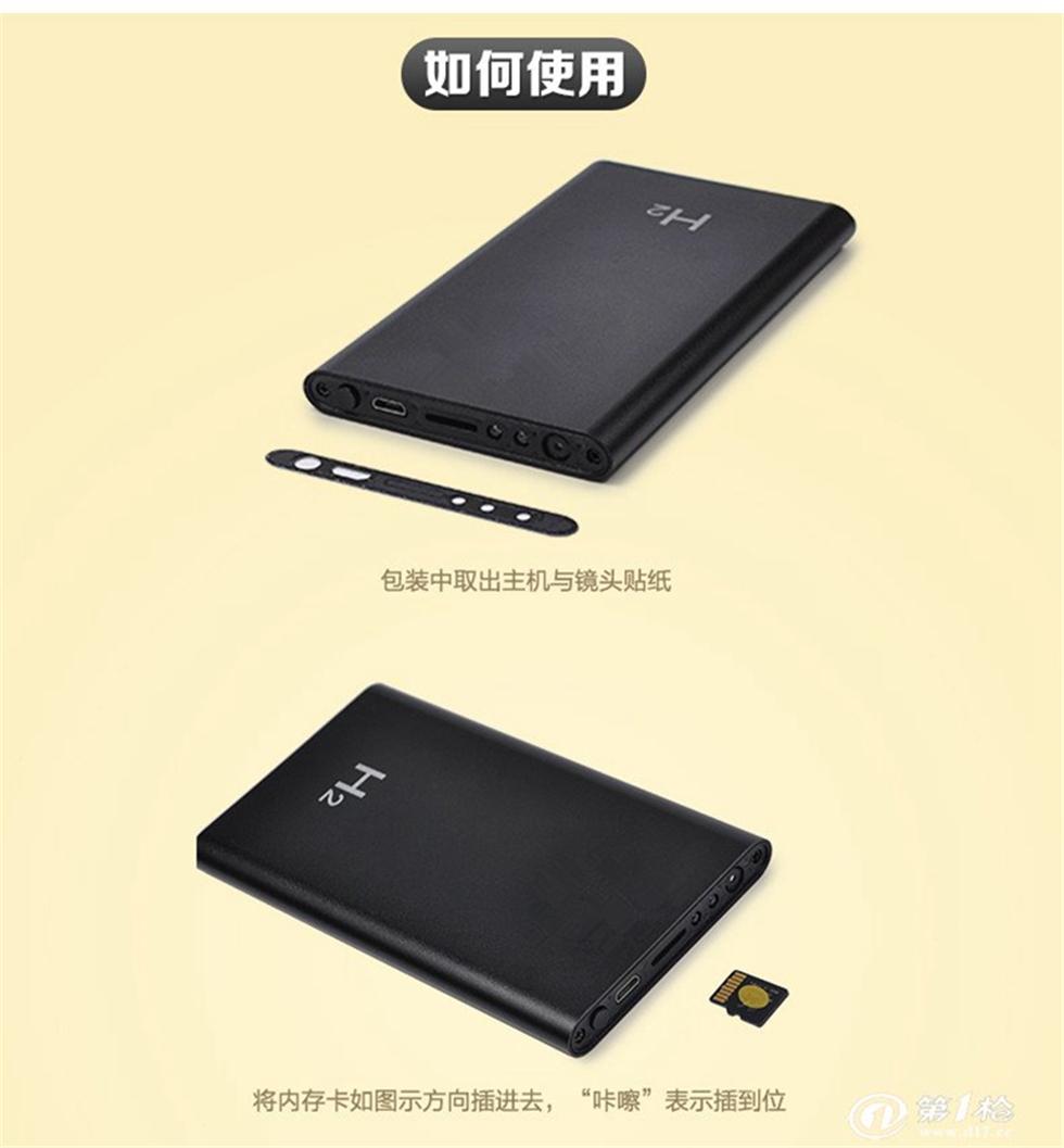 lru请求失败次数_tp钱包客服请求次数超限_开通余额宝公安网校验次数超限