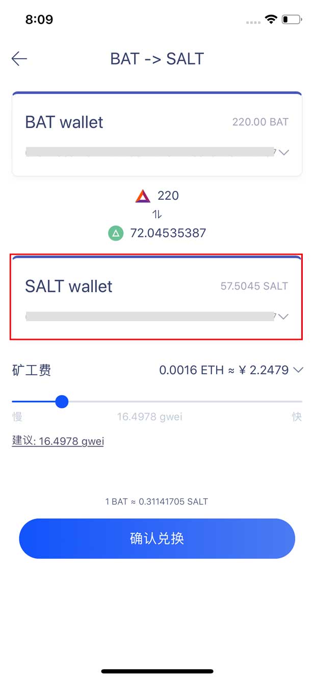 钱包怎么添加新币_钱包怎么添加usdt_tp钱包怎么添加币种
