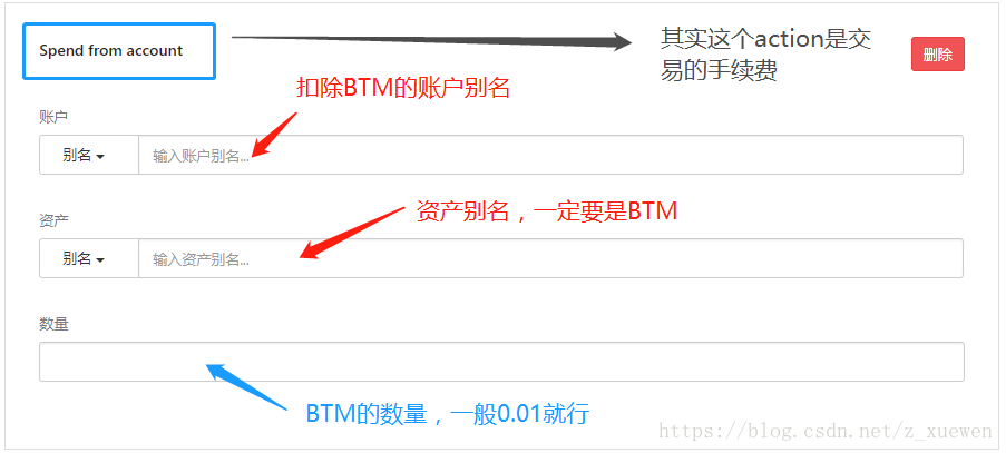 添加途经点_添加打印机_imtoken如何添加usdt