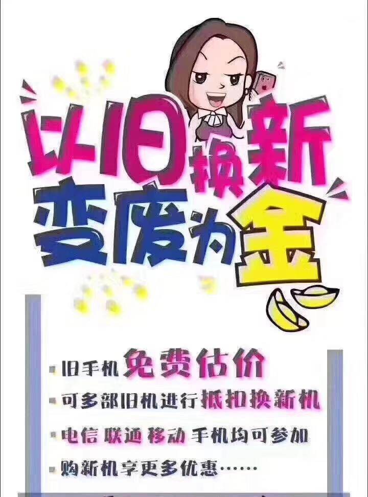 新手机打游戏对手机有影响吗_新手机打游戏容易坏吗_旧手机打游戏vs新手机打游戏