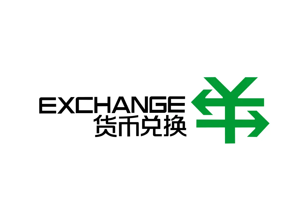 imtoken兑换法币_兑换法币是什么意思_法币怎么兑换usdt