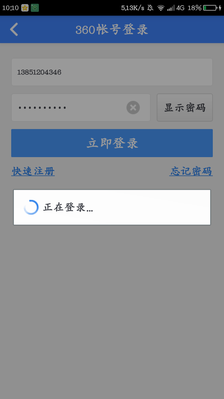 淘宝保证金怎么退出来_imtoken怎么退出来_dou+的钱怎么退出来