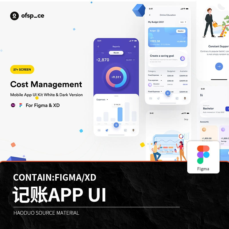 im钱包2.0_钱包app_钱包app下载安装