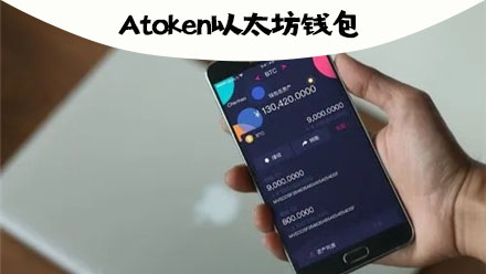 钱包连接不上_tp钱包里的薄饼怎么连接钱包_钱包怎么加链子