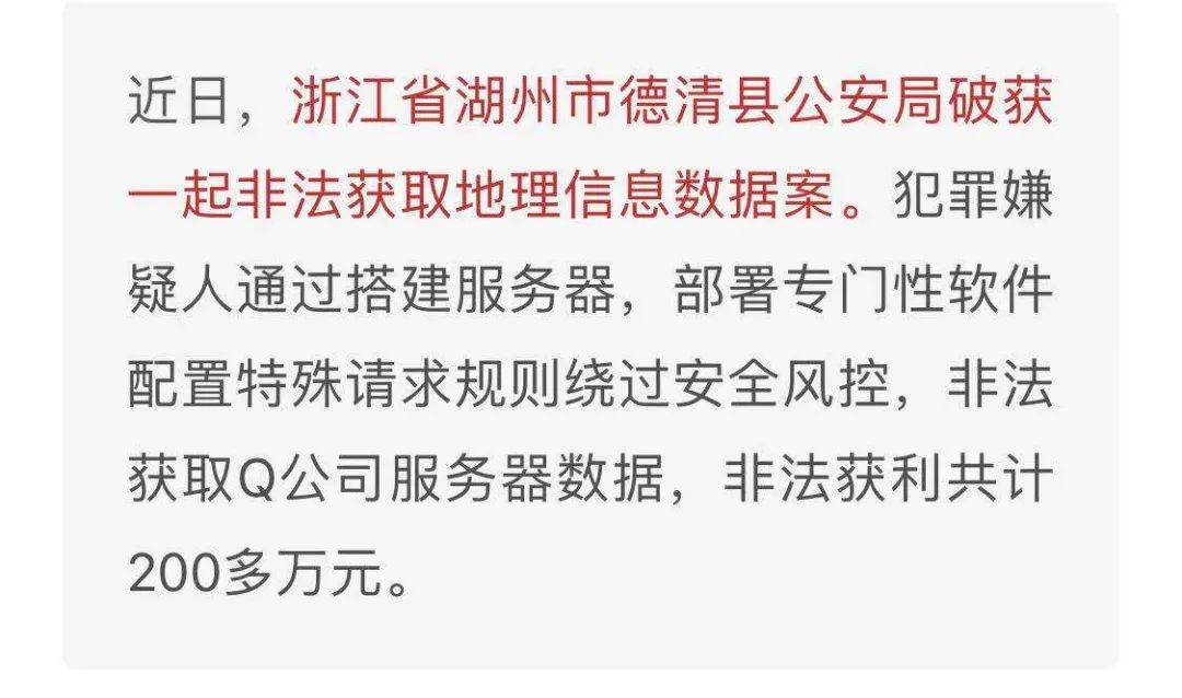 imtoken币被盗找回_imtoken钱包币被盗了_imtoken被盗怎么报警