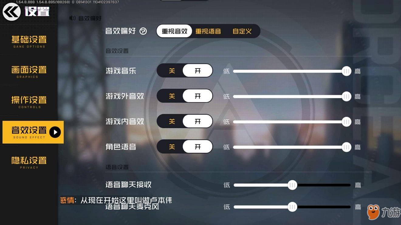 怎样合成手机游戏_合成手机游戏有哪些_合成手机游戏软件