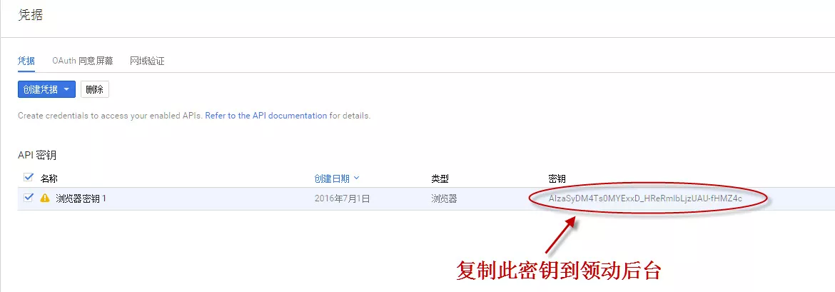 imtoken提币到交易所_imtoken怎么提现到交易所_imtoken提现到银行卡