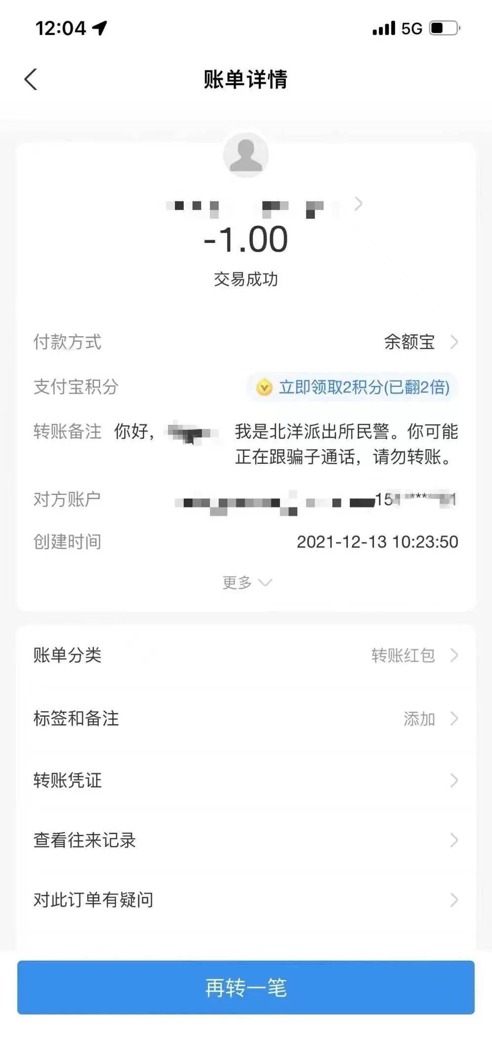 apple钱包下载_钱包app下载苹果手机_im钱包app官方下载苹果