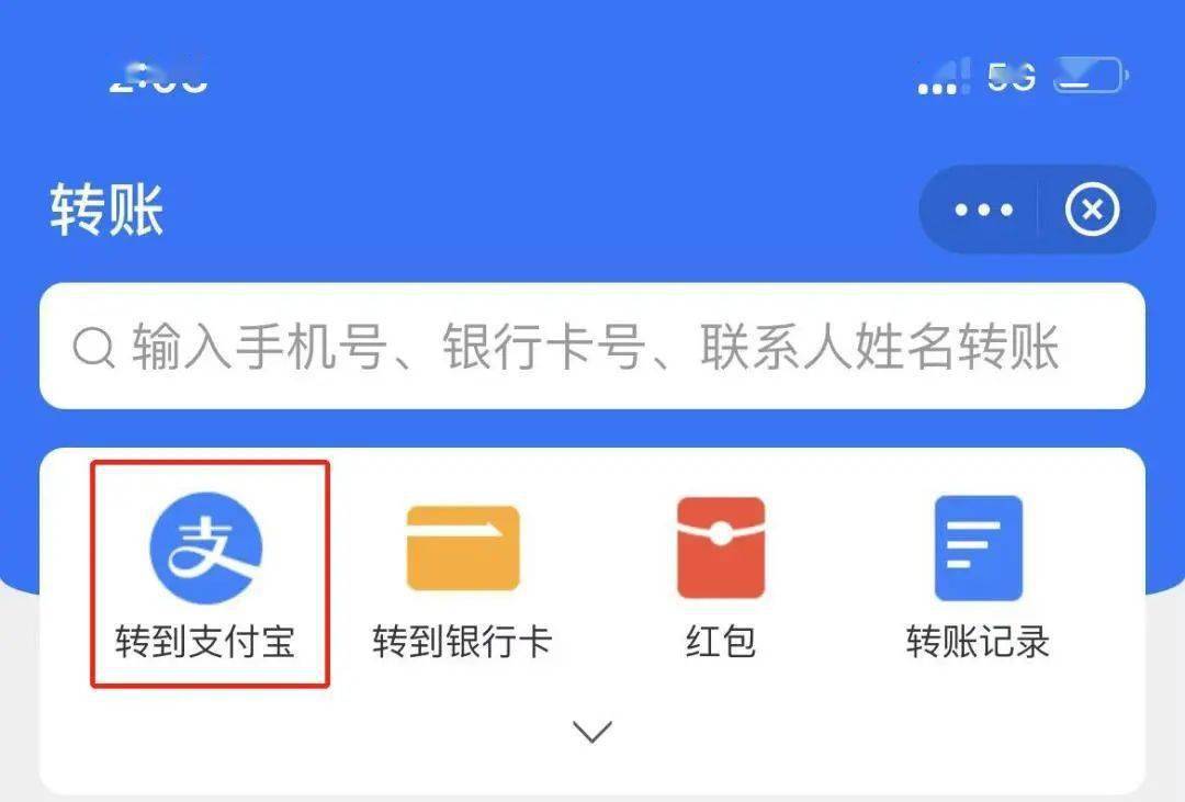 钱包app下载苹果手机_im钱包app官方下载苹果_apple钱包下载