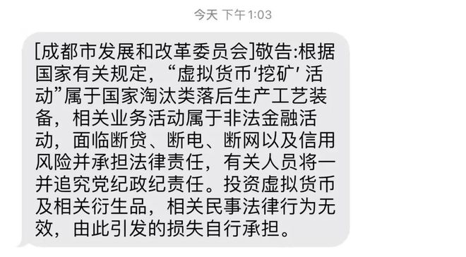 转账的矿工费怎么算的_im钱包转账失败了口矿工费_钱包转账矿工费不足