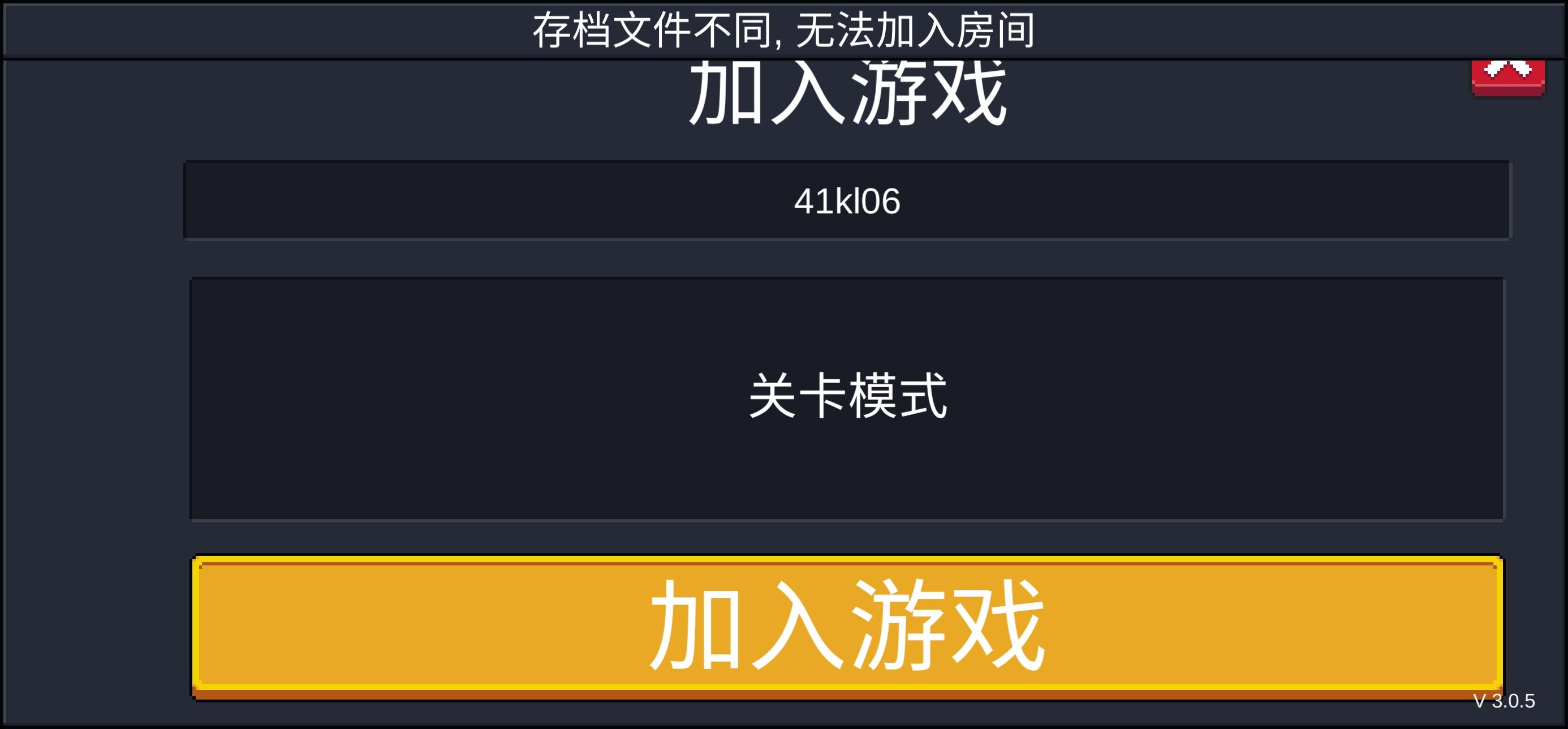 联机玩手机游戏可以玩什么_手机联机打游戏_两个手机玩可以联机的游戏