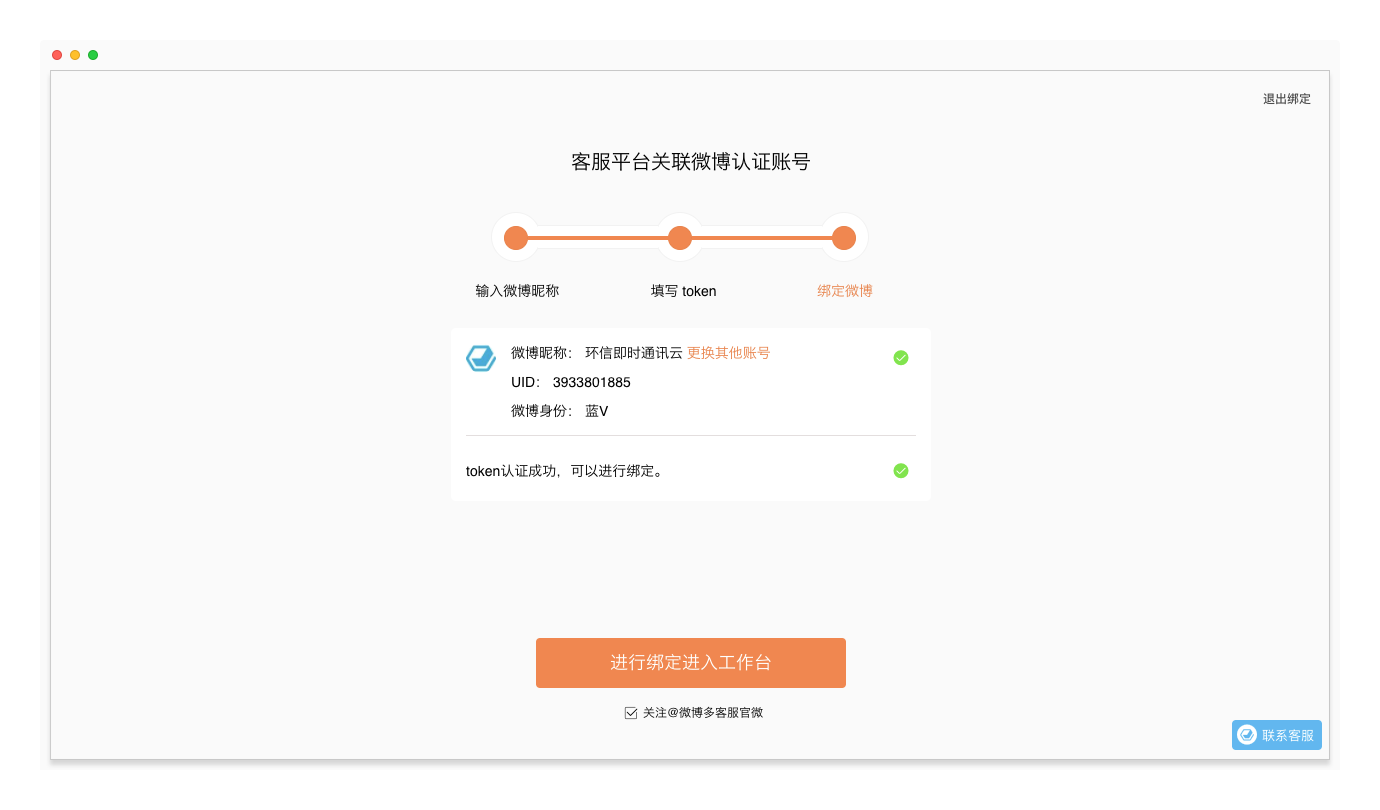 账号查密码玩手机游戏怎么查_手机查看游戏记住账号密码_怎么查玩手机游戏账号密码