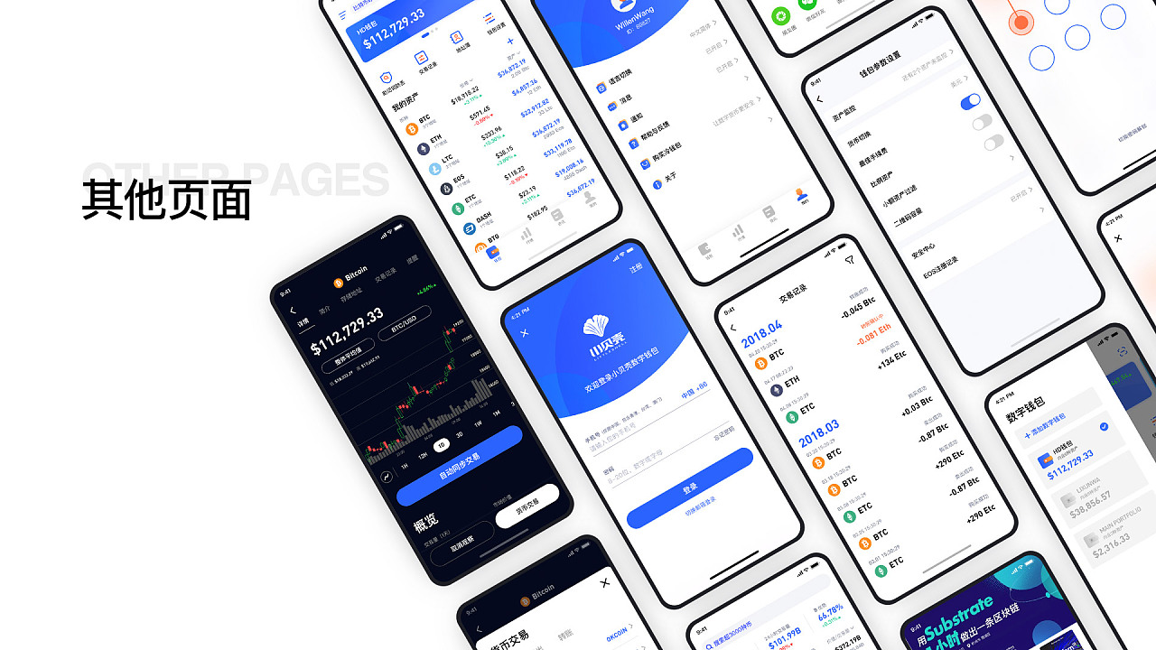 imtoken有假钱包吗_im钱包假u_imtoken钱包有假的吗