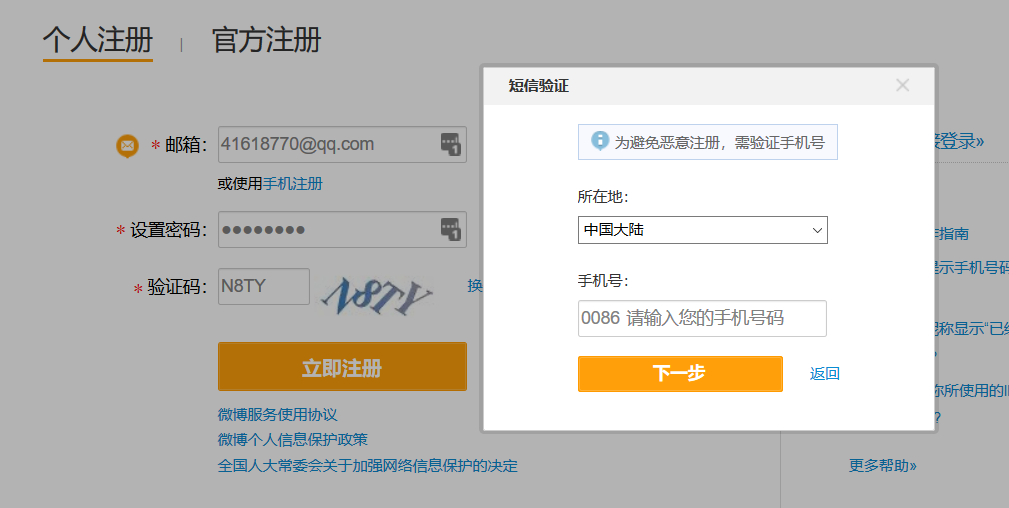 钱包登陆怎么退出呢_tp钱包登录_怎么登陆tp钱包