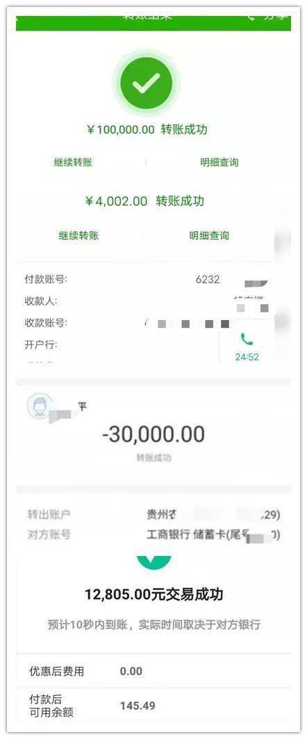 im钱包怎么用_钱包用久了一定要换吗_钱包用英语怎么说