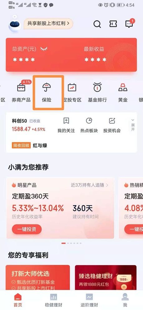 钱包用英语怎么说_im钱包怎么用_钱包用久了一定要换吗