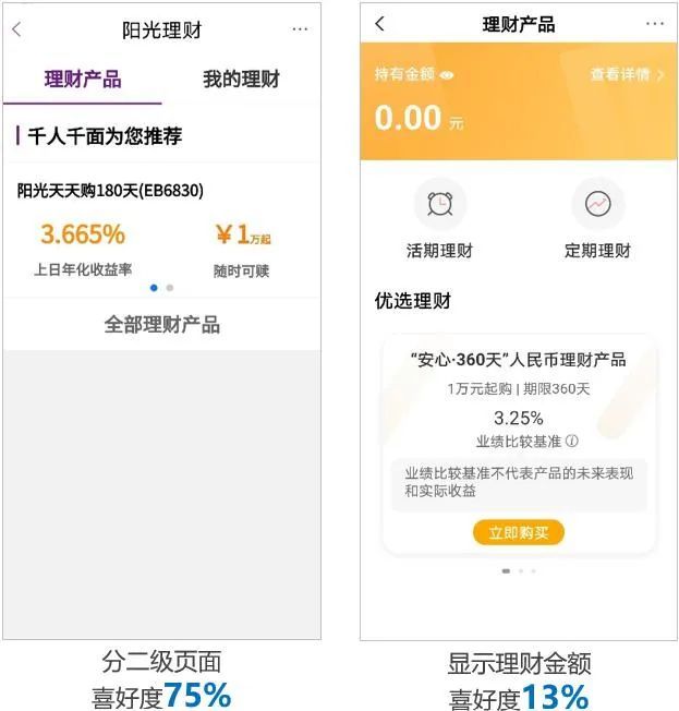 钱包用英语怎么说_钱包用久了一定要换吗_im钱包怎么用