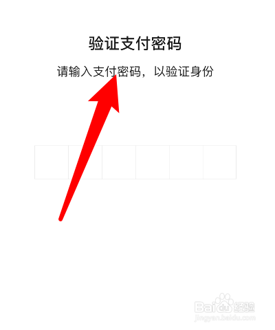 防止钱包被偷_tp钱包怎么防止被盗_钱包被盗预示着什么