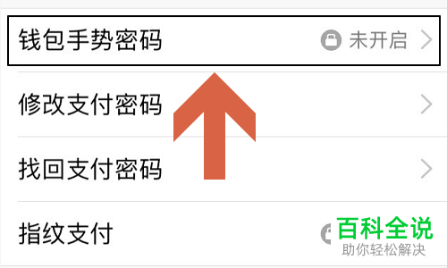 防止钱包被偷_钱包被盗预示着什么_tp钱包怎么防止被盗