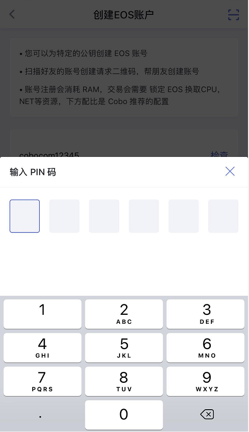 钱包转账显示创建失败_为什么创建钱包失败_tp创建钱包失败请重试